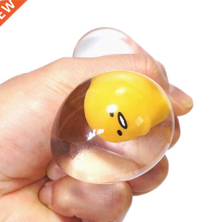 animals squishy vomiting egg yolk anti sss yellow lazy egg k