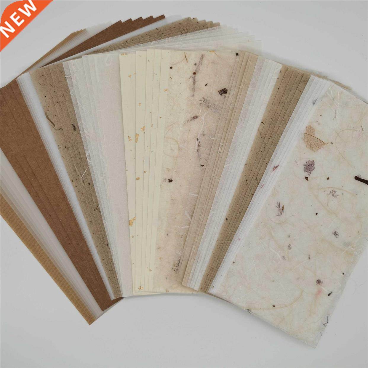 30pcs/lot Retro Leaf vein texture Material Paper Junk Journa