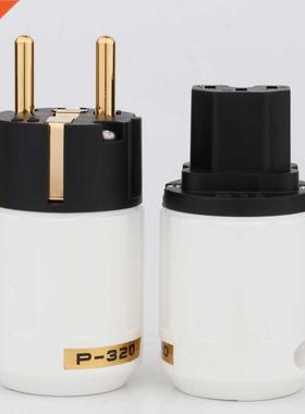 Preffair HI-End 24K Gold Plated Schuko Power Plug European P