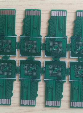 Mobile phone font adapter board EMMC adapter board EMCP153 a