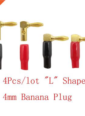4Pcs/lot(2Pairs) Right Angle L Type 4mm Banana Male Plug Aud