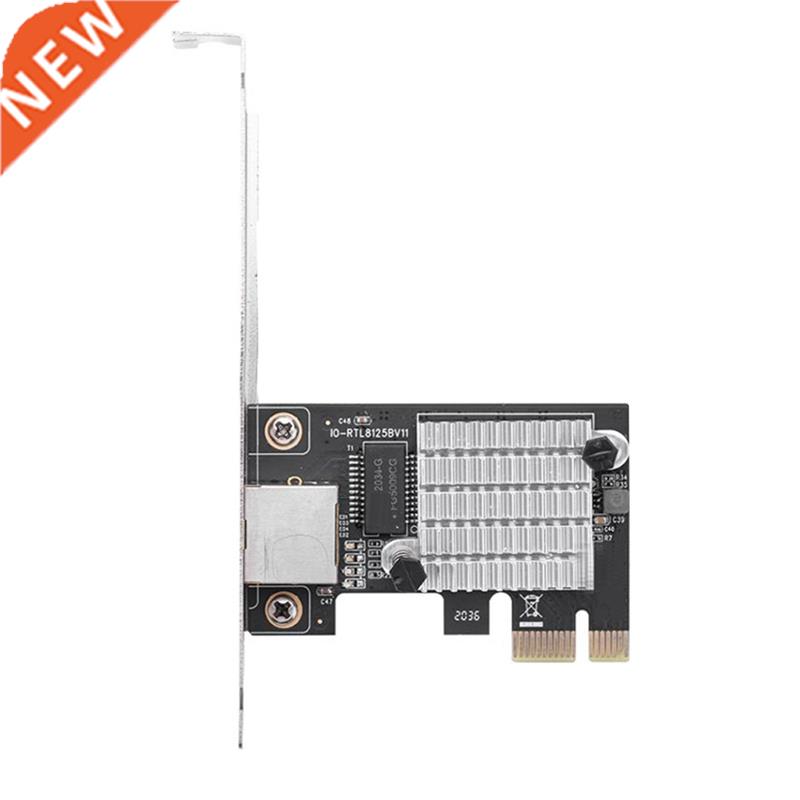 100/1000M/2.5G RJ45 Network Adapter RJ45 RTL8125B Chipset PC