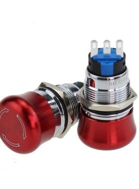 1PCS 19mm Stanless Steel Mushroom Head Emergency Stop Butto
