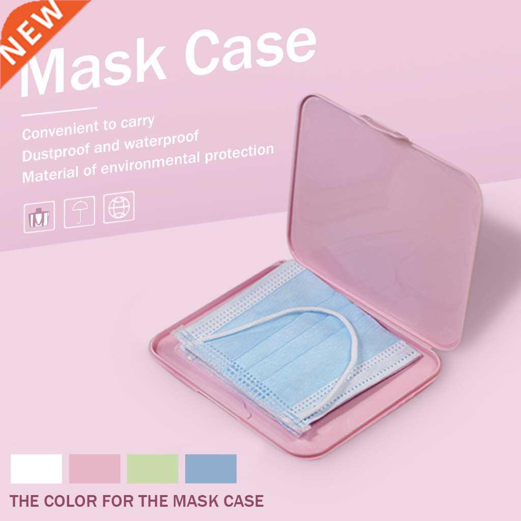 Masks Box Mask Storage Case Portable Squre Face Masks Conta