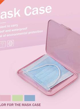 Masks Box Mask Storage Case Portable Squre Face Masks Conta