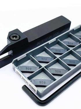 DGTR1616-2T18 CNC Lathe To DGTR2020-2T18 External Grooving