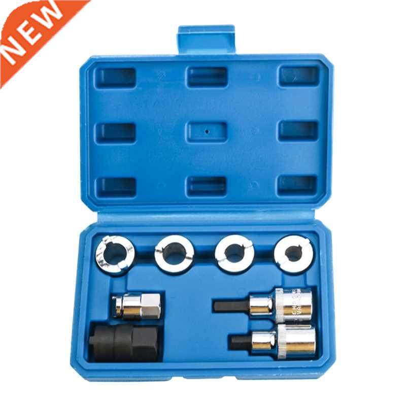 8Pcs/Set Shock Absorber Dismantle Tools Suspension Strut Spr