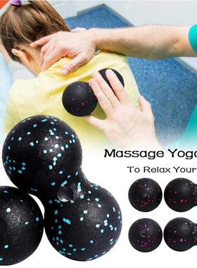 EPP Lacrosse Myofascia Ball Peanut Massage Ball High Density