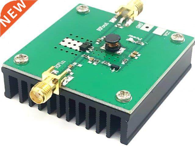 433mhz, 5w RF power amplifier