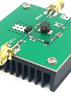 433mhz, 5w RF power amplifier