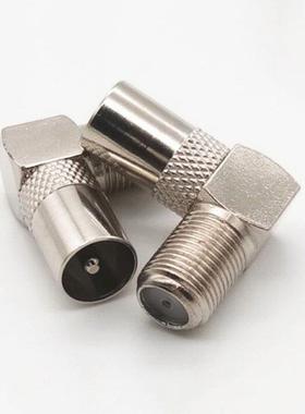 5Pcs 90 Degree Right Angled TV Aerial Cable Connector RF Coa