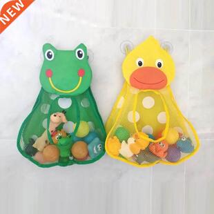 Toys Duck Kid Shower Toy Rabbit Bath Frog Baby Little