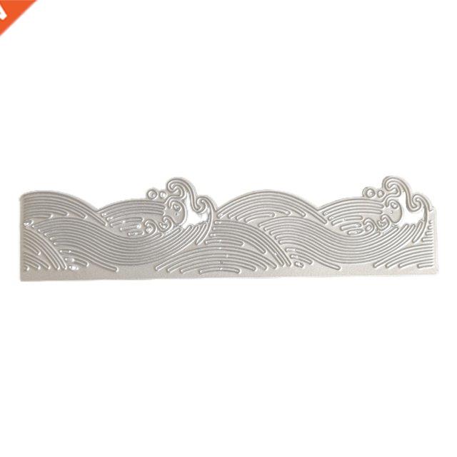 Sea Waves Shape Carbon Steel Cutting Dies  Scrapbooking P
