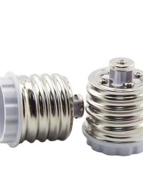 2pcs LED Power Adapter E40 To E27 Socket Lamp Base Holder Ad