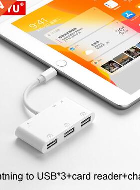 AJIUYU USB Lightning OTG Hub For iPad Air 2  Pro mini 4 5