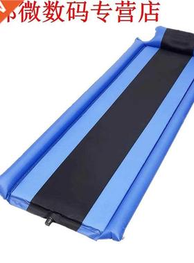 Outdoor Camping Automatic Air Mattress Portable Single Pillo