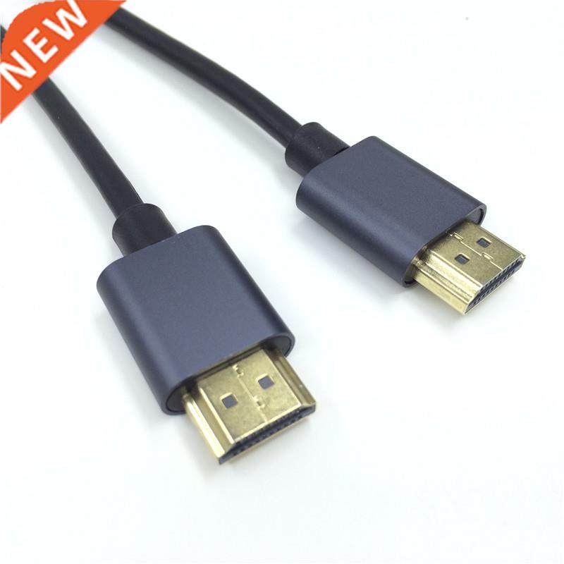 High Speed HDMI-Compatible Cable 2.0 4K2K 1080P D for HD TV