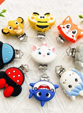 p?s Baby Pacifer Clips Cartoon Shape Perle Silicone Teether