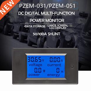 DC Battery Current Voltage Meter Digital Multifunction Voltm