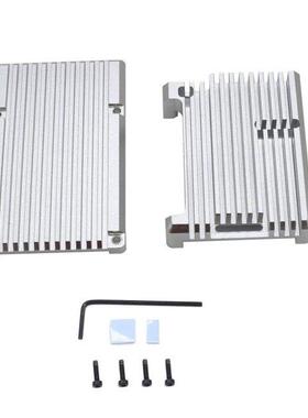 Aluminum Heatsink Case Rapid Heat Dissipation Cooling Shell