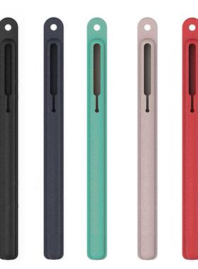 PT80 for Apple Pencil Gen 2 Silicone Case Tablet Touch Pen S