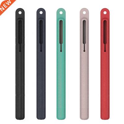 PT80 for Apple Pencil Gen 2 Silicone Case Tablet Touch Pen S