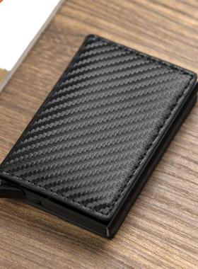 ID Credit Card Holder Case Wallets Men Brand Design Anti Rfi