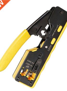 EZ Cat7 RJ45 Crimper Network Tools Pliers Multi Function for