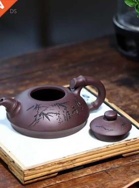 Yixing hand cved purple clay teapot raw ore old purple cla