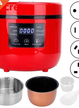 Rice Cooker 2L Switch Intelligent Round Electric Desugar Ric