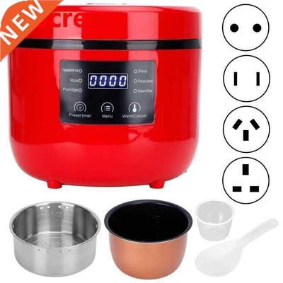Rice Cooker 2L Switch Intelligent Round Electric Desugar Ric