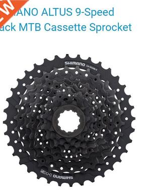 SHIMANO ALTUS -CS-HG200-9 -9-Speed - HYPERGLIDE - Black - MT