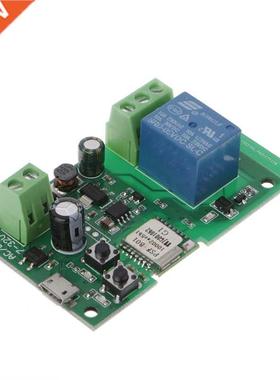 DC 5V-2V Jog Self-lock WiFi Switch Relay Module APP Control