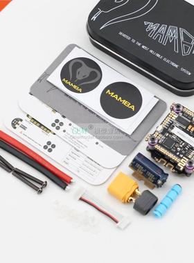 Diatone F722S F50PRO esc MAMBA F722S Betaflight Flight Contr