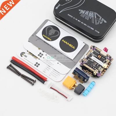 Diatone F722S F50PRO esc MAMBA F722S Betaflight Flight Contr