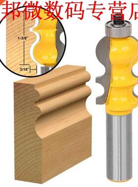 1/2 ''schacht Frees Tongue & Groove Router Bit Hout