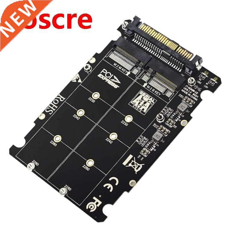 2 in 1 M.2 NVMe SATA U2PCB M.2 NVME SSD Key M Key B SSD to U