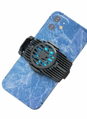 Universal Cooler Portable Heat Sink Semiconductor Heatsink P