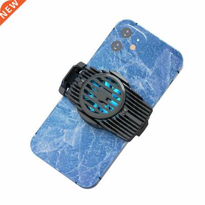 Universal Cooler Portable Heat Sink Semiconductor Heatsink P