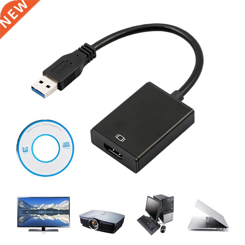 52*36*12mm USB 3.0 To HDMI HD 1080P Video Cable Adapter Conv