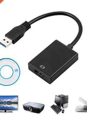 52*36*12mm USB 3.0 To HDMI HD 1080P Video Cable Adapter Conv