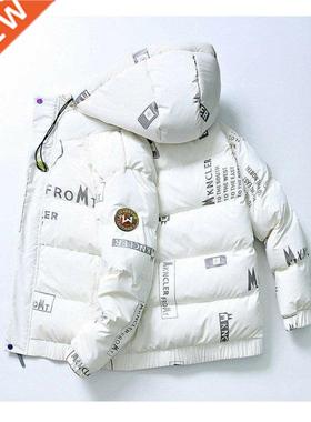 Men's fashion winter white duck down jacket Korean versi