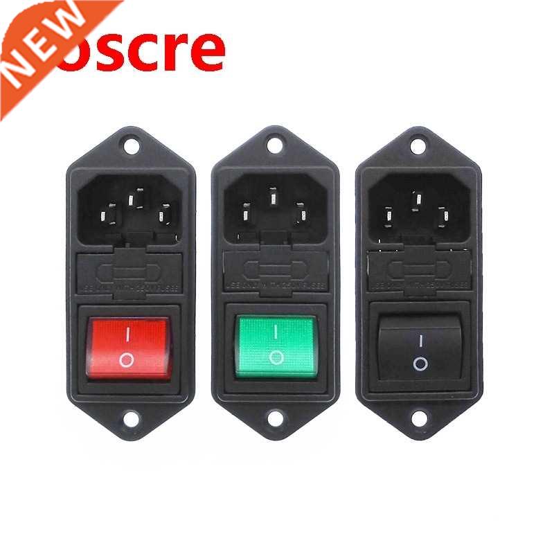 Rocker Switch with double fuse AC socket full copper Red Lig