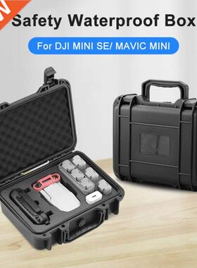 Drone ABS Explosion-proof Box Aircraft Waterproof Case for D