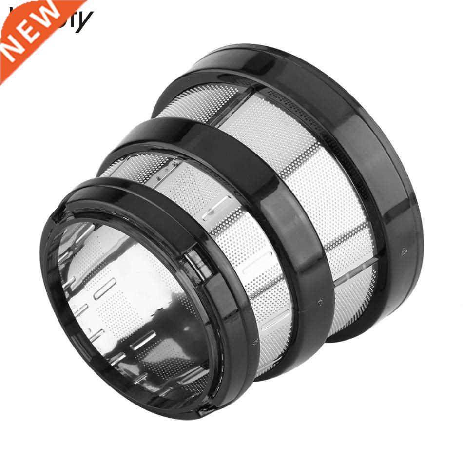 Slow Juicer Hurom Blender Spare Parts Coarse Filter Small H