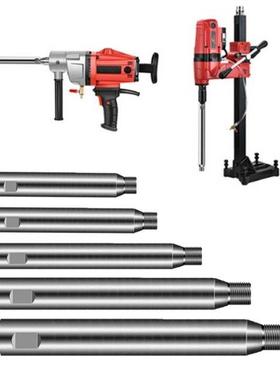 Diamond Core Bit Extension Adapter for Home Decoration Stron