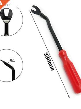 Auto Door Clip Panel Trim Removal To Kits Navigation Disas