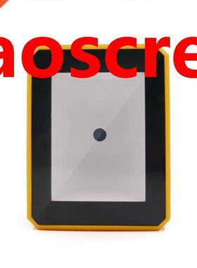 1D/2D/QR Presentation Scanner 2D Omni Directional Barcode Sc