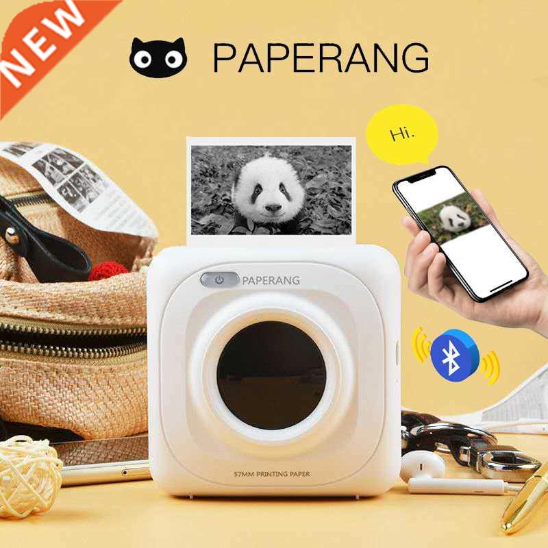 PAPERANG Portable Bluetooth Photo Mini Printer Thermal Print