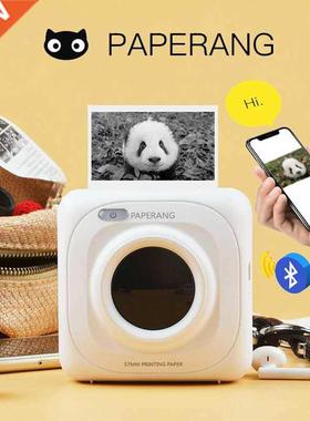 PAPERANG Portable Bluetooth Photo Mini Printer Thermal Print